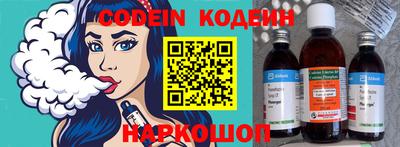 ECSTASY Бугуруслан