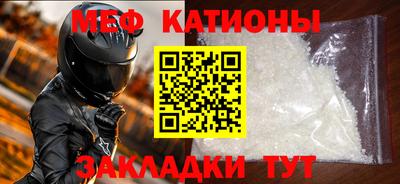 дистиллят марихуана Будённовск