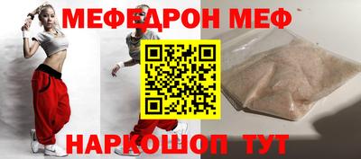марихуана Бузулук