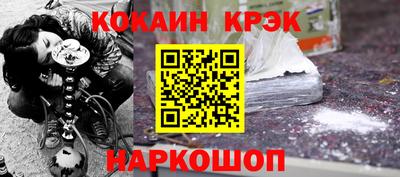 марихуана Бузулук