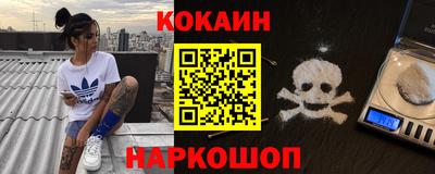 дистиллят марихуана Будённовск