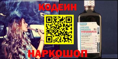 ECSTASY Бугуруслан