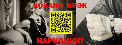 ECSTASY Бугуруслан