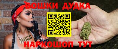 ECSTASY Бугуруслан