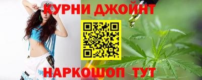 дистиллят марихуана Будённовск