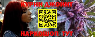 дистиллят марихуана Будённовск