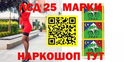 дистиллят марихуана Будённовск