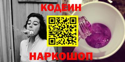 марихуана Бузулук