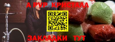дистиллят марихуана Будённовск