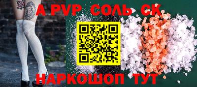 ECSTASY Бугуруслан