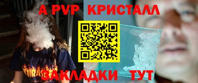 дистиллят марихуана Будённовск