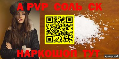 ECSTASY Бугуруслан