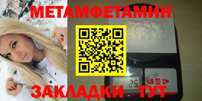 дистиллят марихуана Будённовск
