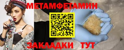 дистиллят марихуана Будённовск