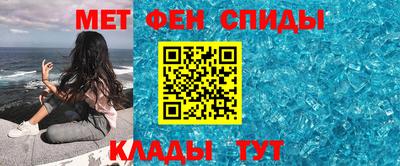 дистиллят марихуана Будённовск