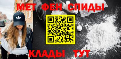 дистиллят марихуана Будённовск