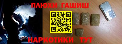 ECSTASY Бугуруслан