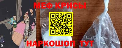 ECSTASY Бугуруслан