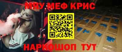 ECSTASY Бугуруслан