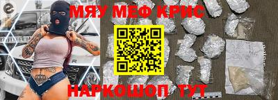 ECSTASY Бугуруслан