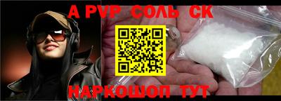 дистиллят марихуана Будённовск