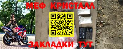 дистиллят марихуана Будённовск
