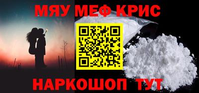 марихуана Бузулук