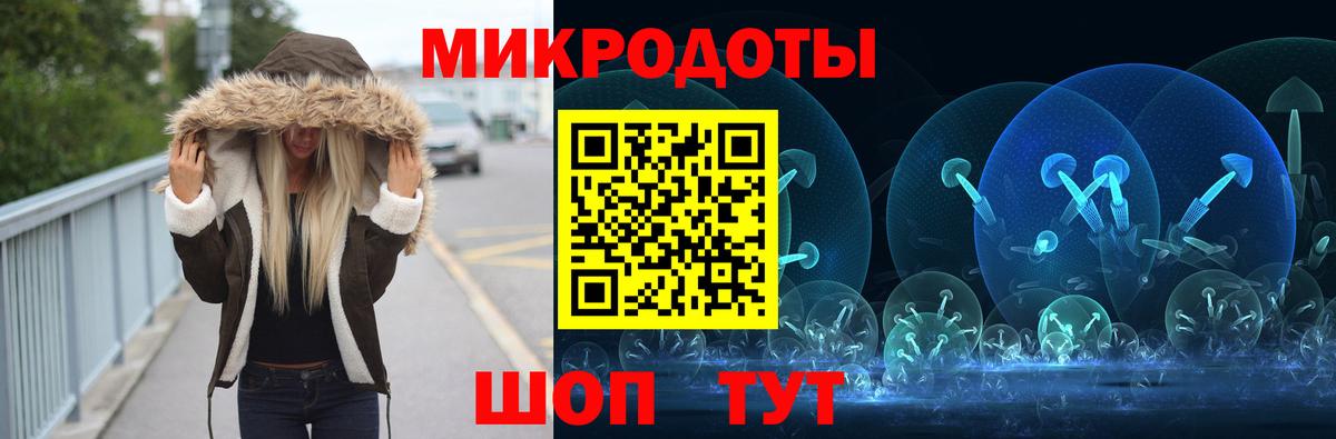 Псилоцибиновые грибы GOLDEN TEACHER  где можно купить наркотик  Лыткарино  Псилоцибиновые грибы ЛСД  Вход с VPN 